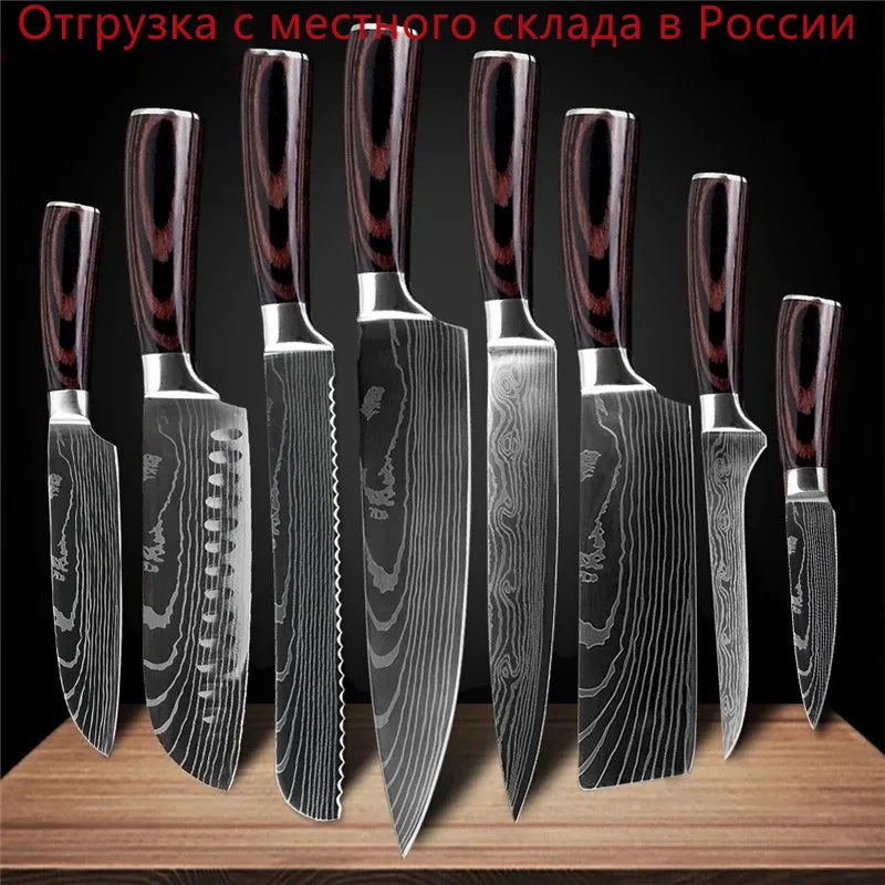 Japanese Kitchen Knife Set Laser Damascus Pattern Stainless Steel Sharp Cleaver Slicing Utility Knives Kitchen Tools - My Homes Goods